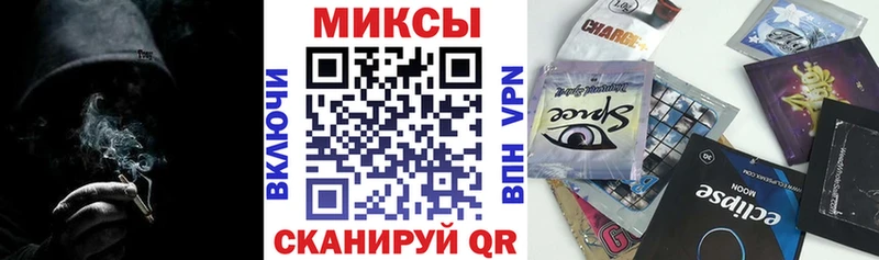 БУТИРАТ бутик Кировград