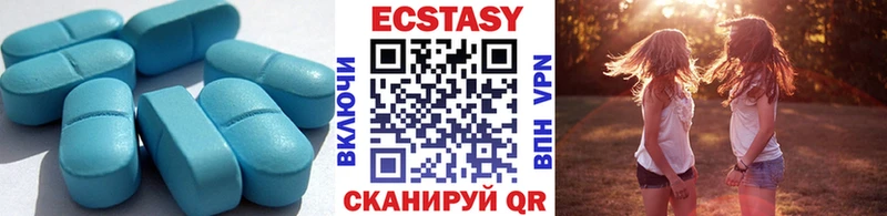 omg ссылка  Кировград  Экстази Дубай 