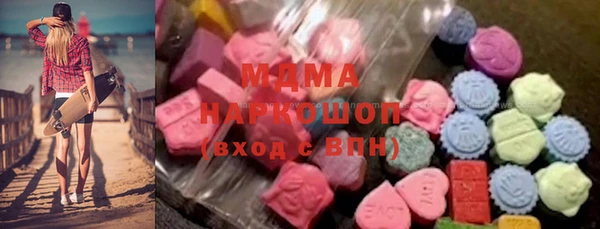 дживик Алексеевка