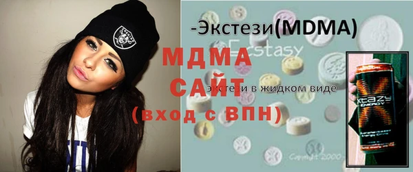 прущая мука Алзамай