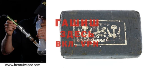 прущая мука Алзамай