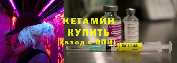 apvp Гусев