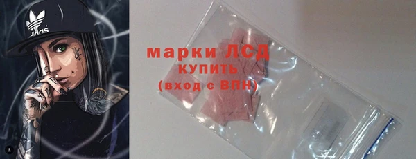 дживик Алексеевка