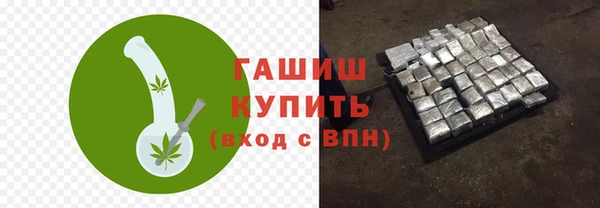 дживик Алексеевка