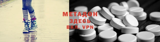 прущая мука Алзамай