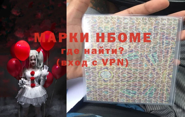 крисы Алексин