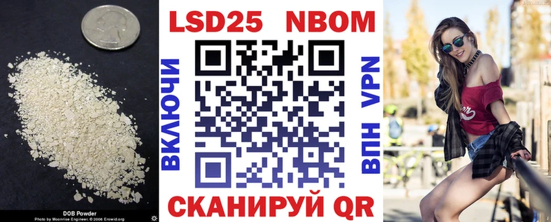 Лсд 25 экстази кислота  магазин продажи наркотиков  Кировград 